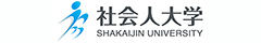 株式会社社会人大学